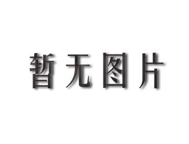 抚顺丈夫亲子鉴定医院怀孕期间可以做吗